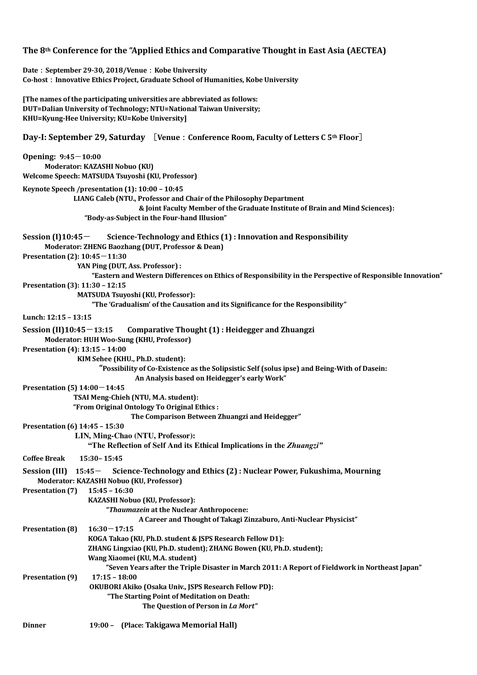 program, Kobe Conference-1